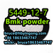 รูปย่อ Glycidic Acid CAS 5449-12-7 Bmk powder bmk oil รูปที่4