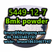 รูปย่อ Glycidic Acid CAS 5449-12-7 Bmk powder bmk oil รูปที่1