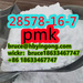 รูปย่อ CAS 28578-16-7 ethyl glycidate new pmk powder pmk oil รูปที่4