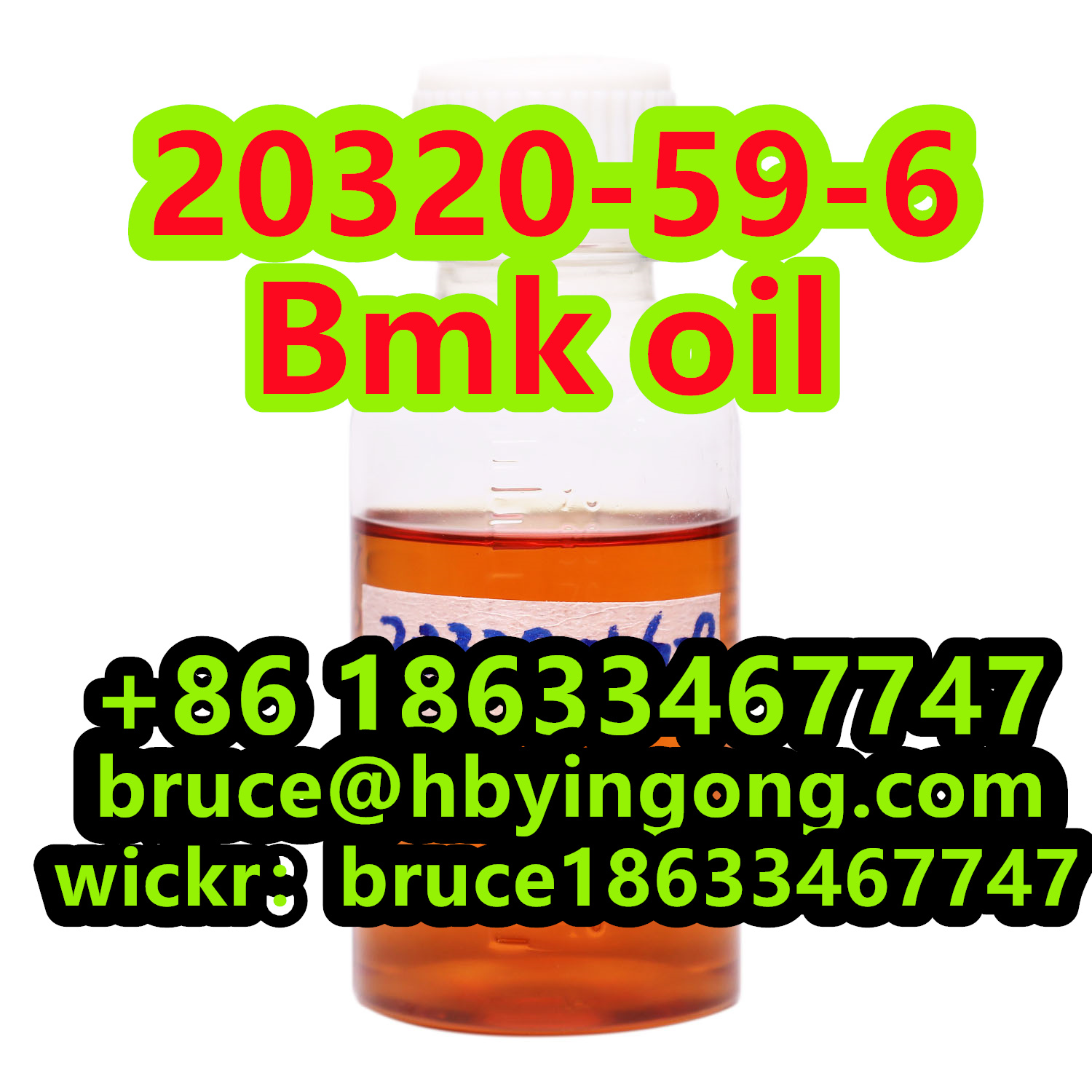 Diethyl(phenylacetyl)malonate CAS 20320-59-6 new Bmk oil bmk powder รูปที่ 7
