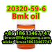 รูปย่อ Diethyl(phenylacetyl)malonate CAS 20320-59-6 new Bmk oil bmk powder รูปที่6