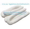  วัสดุซับน้ำมันชนิดท่อน Oil Only Absorbent Socks (7.6 cm x 120 cm.) วัสดุซับน้ำมันชนิดท่อน สีขาว 
