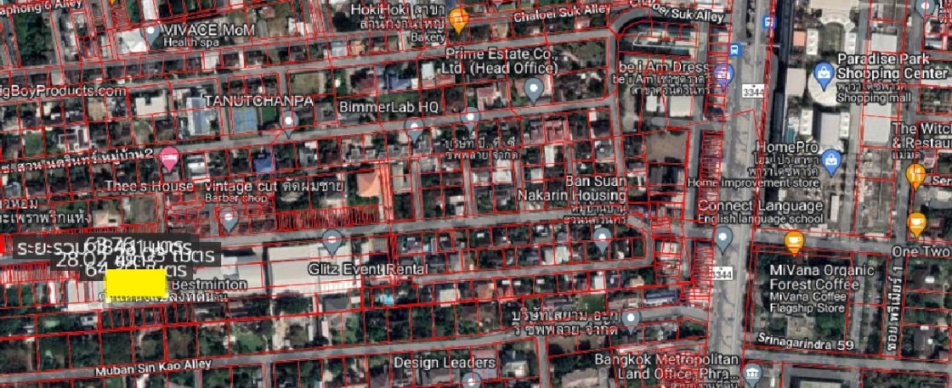 ขาย ที่ดินเปล่า 1 ไร่ 48 ตร.วา ตรงข้ามพาราไดซ์พาร์ค สวนหลวงร.9 ใกล้รถไฟฟ้า ทางด่วน รูปที่ 3