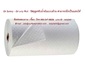 รูปย่อ แผ่นดูดซับน้ำมันแบบม้วน Oil Only Absorbent Roll (White) (80cm x 45m. x 3mm) แผ่นดูดซับน้ำมันแบบม้วน  (สีขาว-แบบฉีกได้) รูปที่1