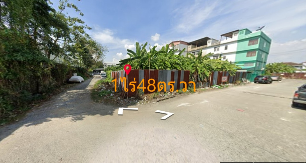 ขาย ที่ดินเปล่า 1 ไร่ 48 ตร.วา ตรงข้ามพาราไดซ์พาร์ค สวนหลวงร.9 ใกล้รถไฟฟ้า ทางด่วน รูปที่ 2