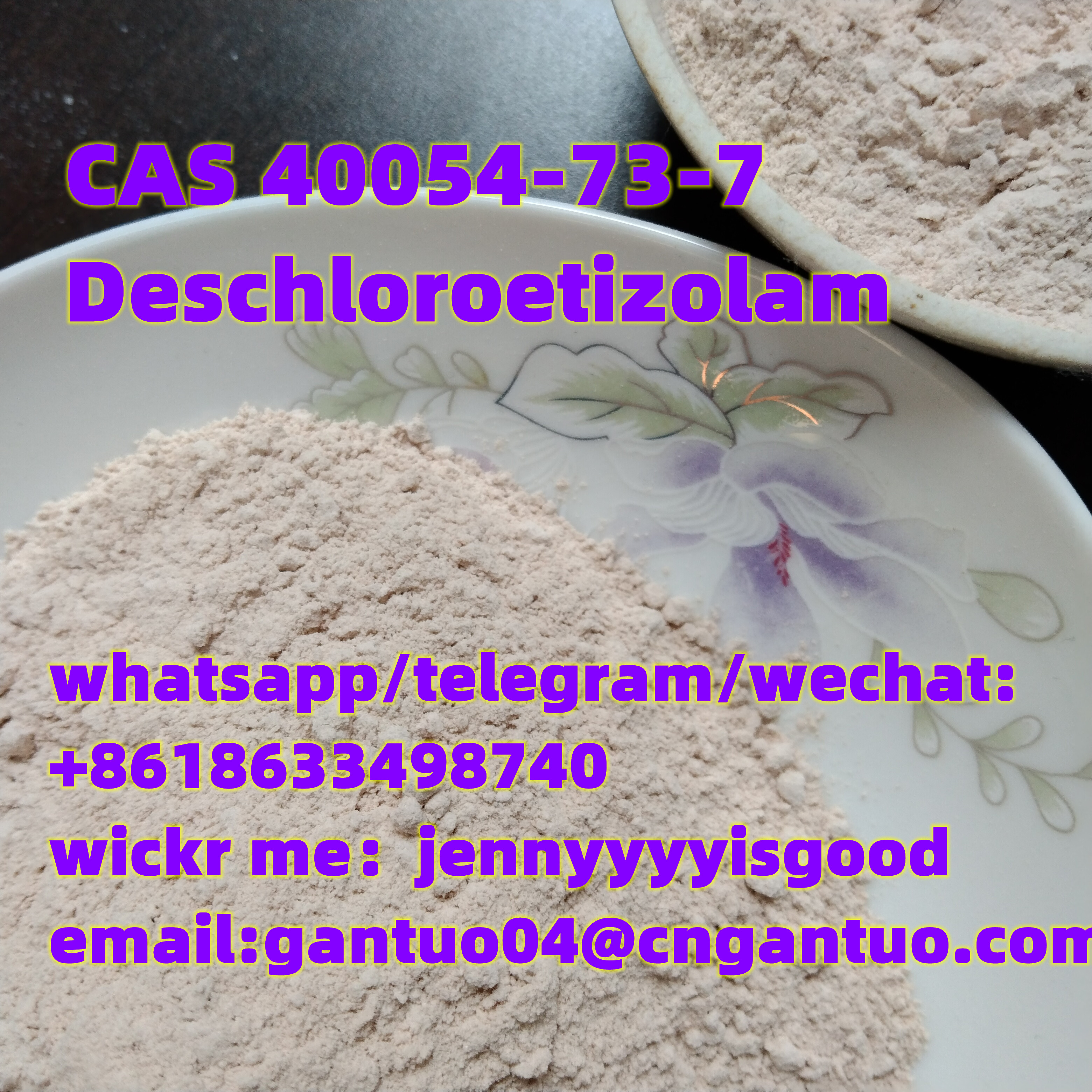 CAS 40054-73-7 Deschloroetizolam Factory wholesale price รูปที่ 1
