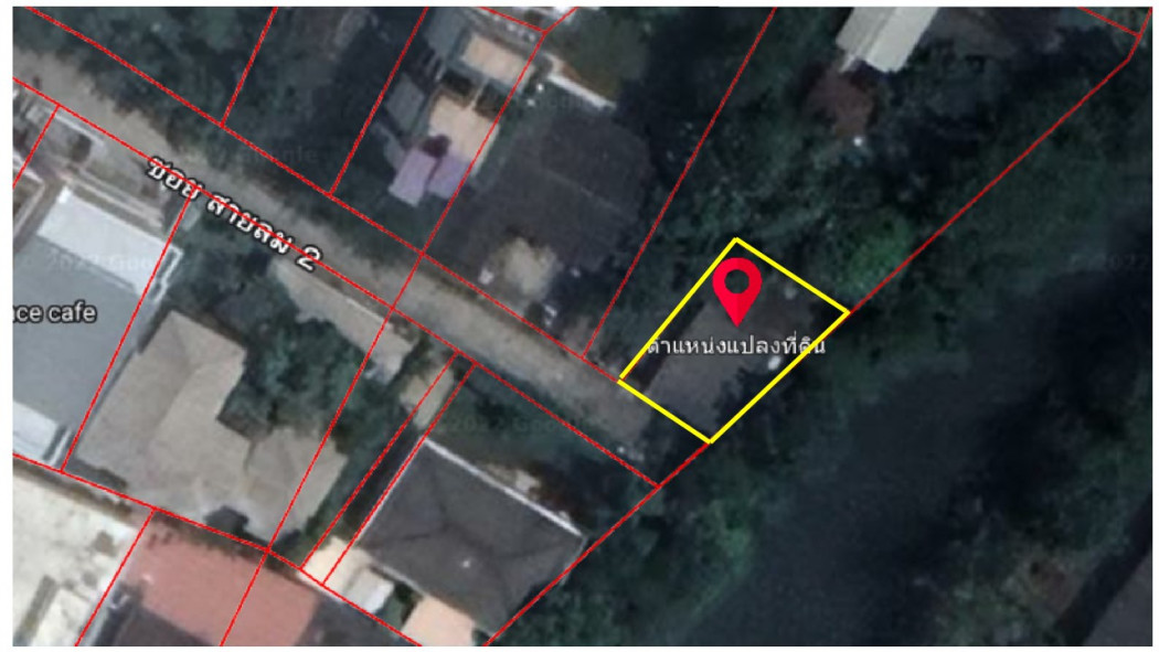 ขาย ที่ดิน ขายที่ดินซอย สายลม 2 พร้อมบ้านสองชั้น 1 หลัง แปลงติดพื้นที่สวนสีเขียว - 42 ตร.วา รูปที่ 5
