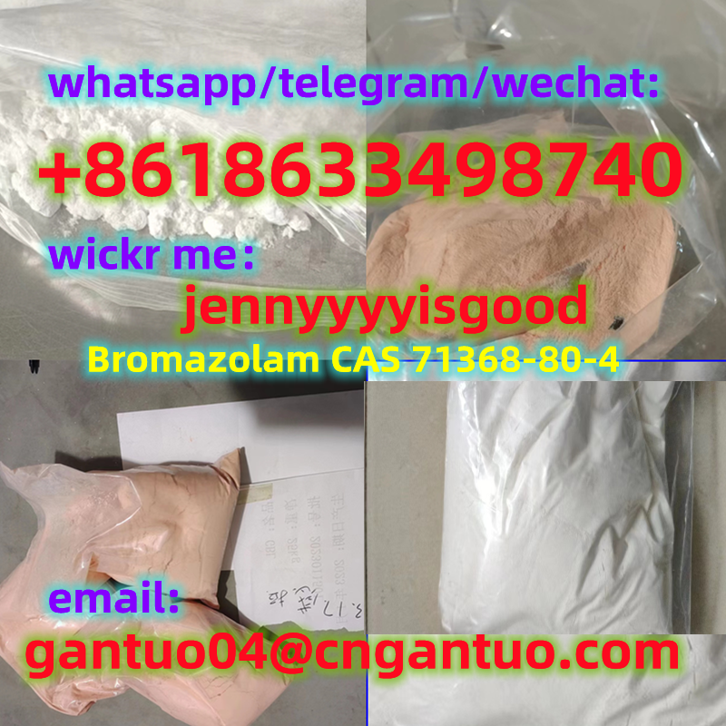 High Quality Cheap Price Bromazolam CAS 71368-80-4 รูปที่ 1