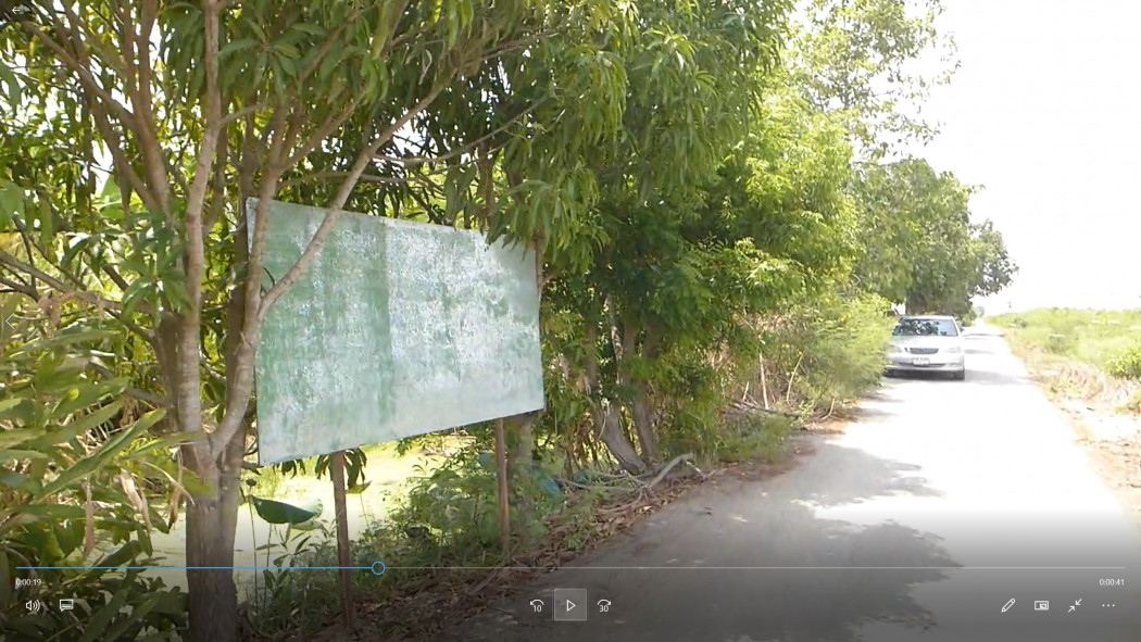 ขาย ที่ดิน ที่ดินแปลงสวย คลองสี่ คลองหลวง น้ำ ไฟ พร้อม, ปทุมธานี - 2 งาน 50 ตร.วา รูปที่ 6