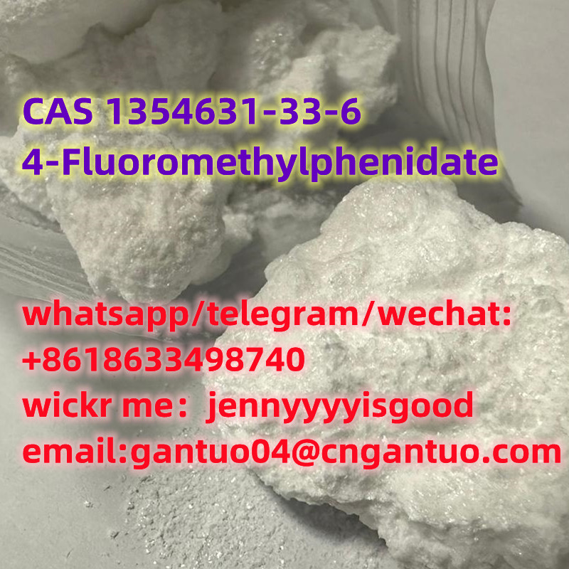 CAS 1354631-33-6  4-Fluoromethylphenidate รูปที่ 1