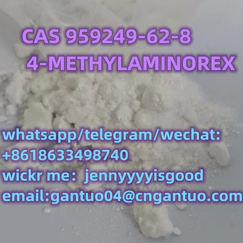 CAS959249-62-8 4-METHYLAMINOREX รูปที่ 1