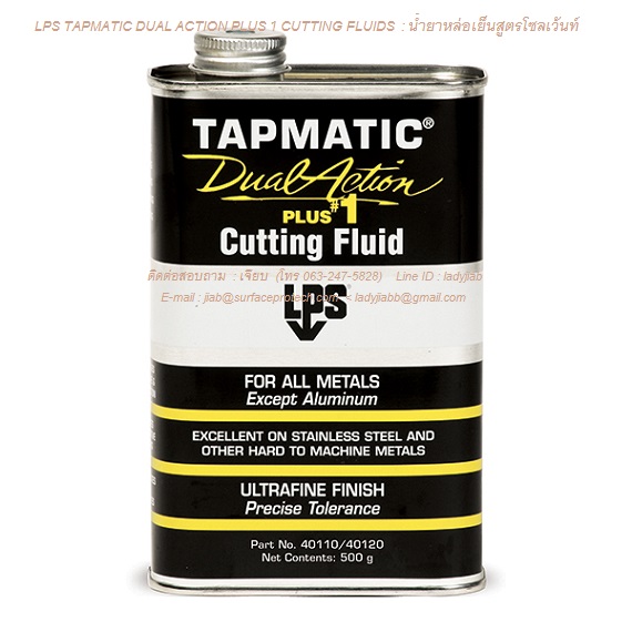 LPS TAPMATIC DUAL ACTION # 1 น้ำยาหล่อเย็นสูตรโซลเว้นท์ (สูตรแห้งเร็ว-ระเหยเร็ว) รูปที่ 3