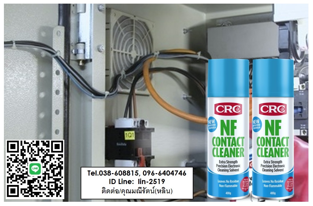รูปภาพ ​CRC NF Contact Cleaner น้ำยาล้างหน้าสัมผัสทางไฟฟ้าชนิดไม่ติดไฟ ใช้ทำความสะอาดคราบน้ำมัน ฝุ่นผง ฟลั๊กส์ คราบเขม่า คราบออกไซด์ และสิ่งสกปรกต่างๆ