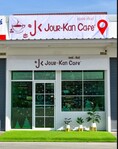เซ้งร้านกาแฟ พร้อมอุปกรณ์ใหม่ครบชุด ซ.รัตนโชค6 บางพลี