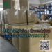 รูปย่อ Ready to Ship Safe Delivery CAS 28578-16-7 Pmk Oil Pmk Powder with Best Price  รูปที่3