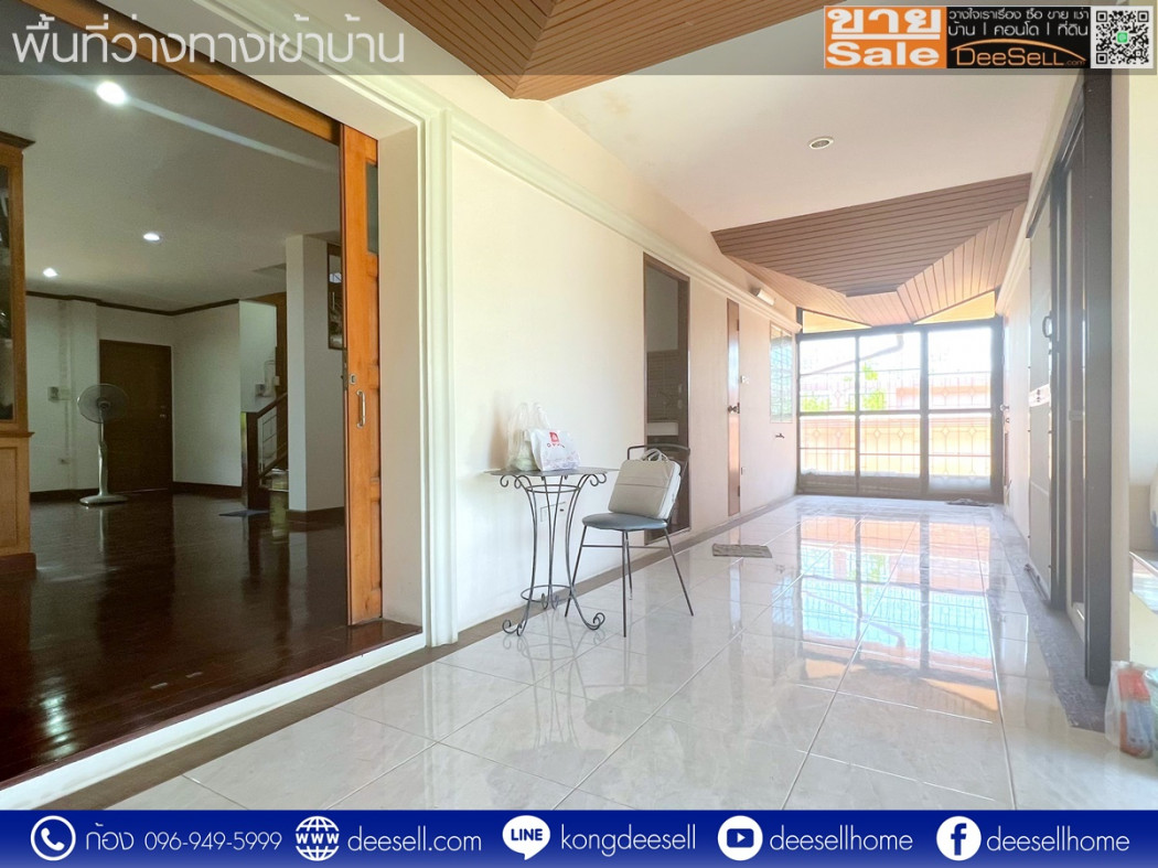 ขายบ้านริมน้ำ ติดคลองมหาสวัสดิ์ ศาลายา นครปฐม 245 ตร.ว. บรรยากาศดี เดินทางสะดวก ราคาถูก รูปที่ 10