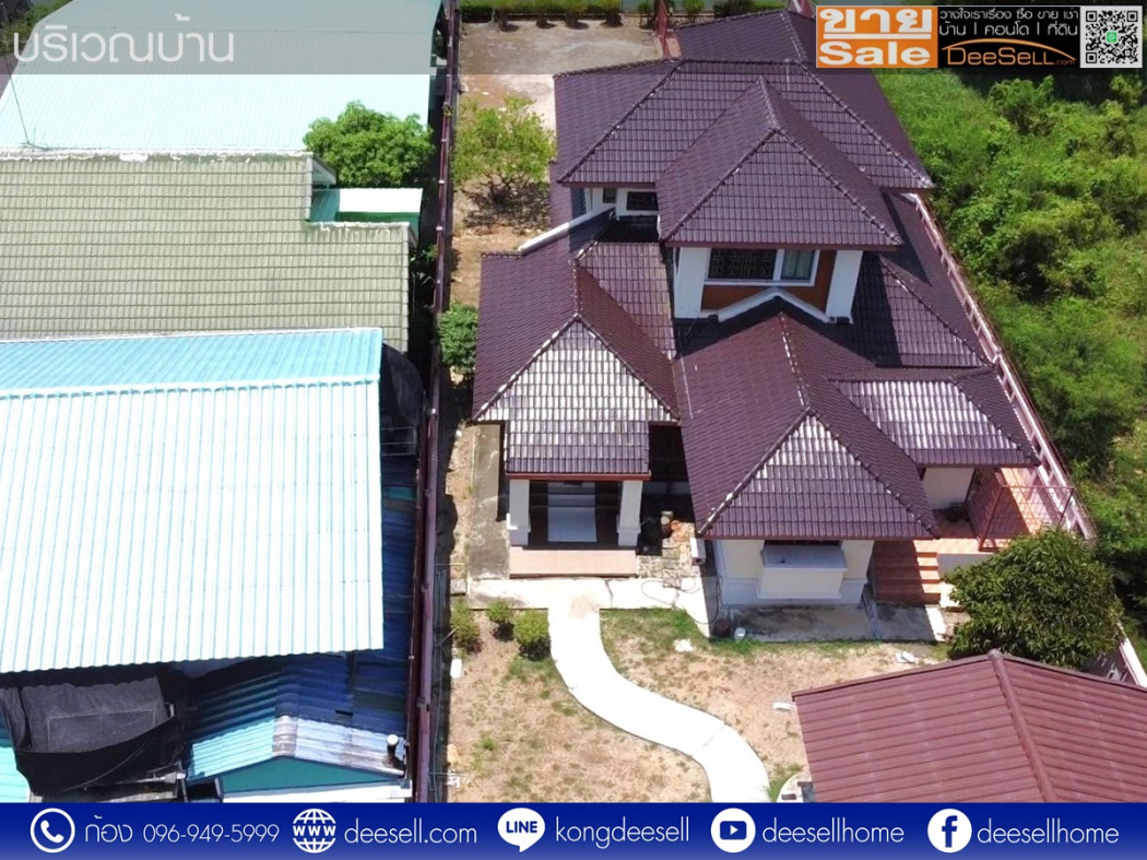 ขายบ้านริมน้ำ ติดคลองมหาสวัสดิ์ ศาลายา นครปฐม 245 ตร.ว. บรรยากาศดี เดินทางสะดวก ราคาถูก รูปที่ 9
