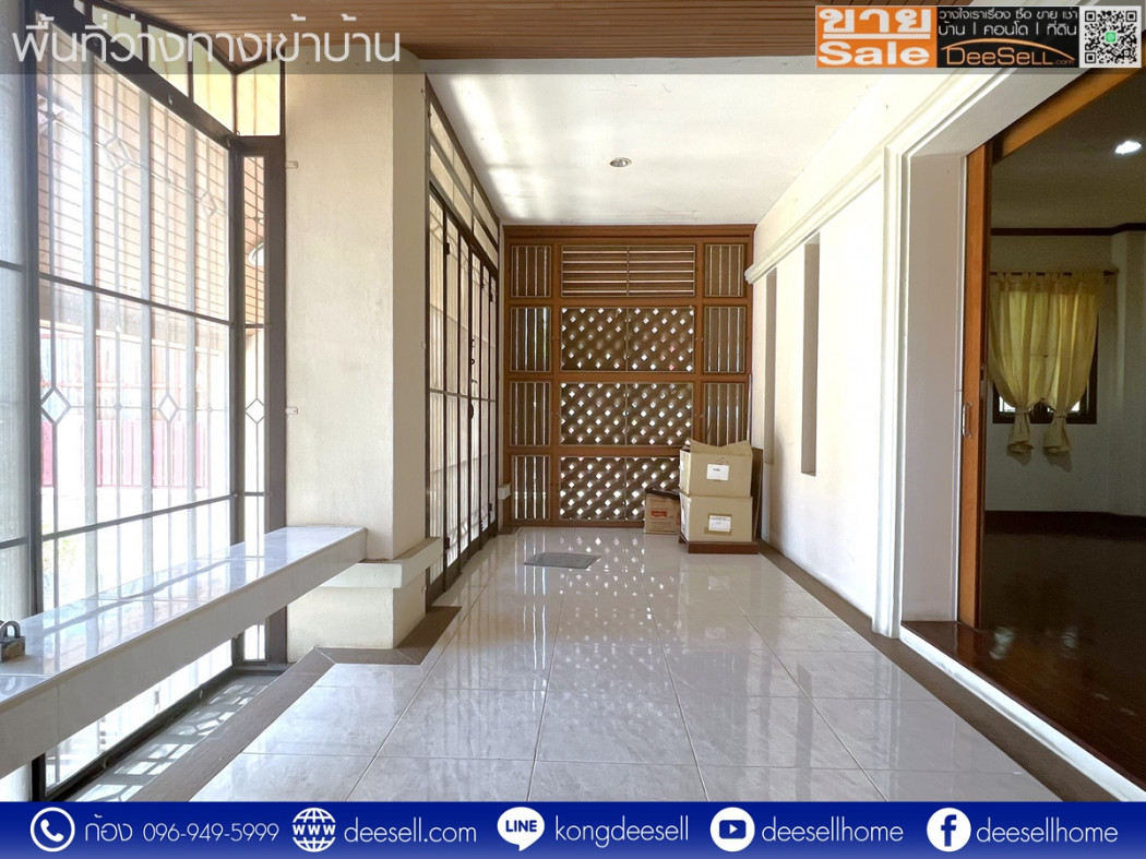 ขายบ้านริมน้ำ ติดคลองมหาสวัสดิ์ ศาลายา นครปฐม 245 ตร.ว. บรรยากาศดี เดินทางสะดวก ราคาถูก รูปที่ 11