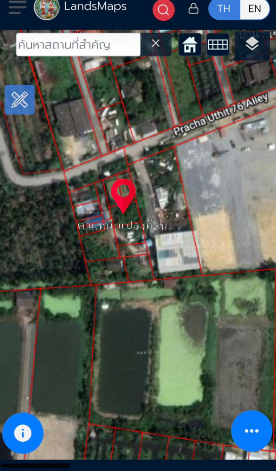 ขาย ที่ดิน ที่สวย ราคาถูก ใกล้ วัดบัวผัน บางขุนเทียน - 75 ตร.วา รูปที่ 5