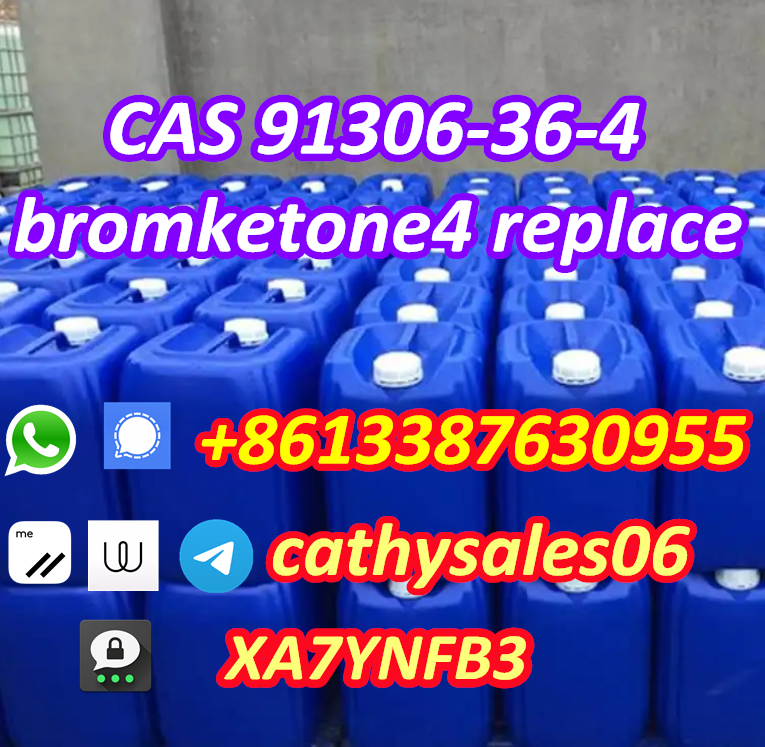 factory supply cas 91306-36-4 replacement of bk4 1451-82-7 liquid รูปที่ 1