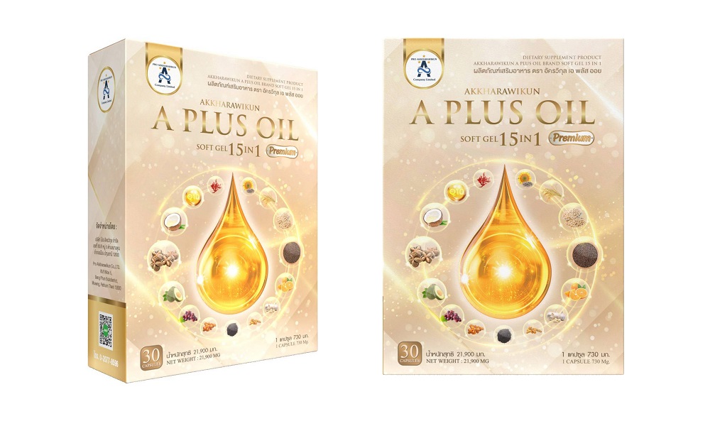 “โปร อัครวิกุล” แนะนำผลิตภัณฑ์ “A PLUS OIL” อาหารเสริมปราบไขมันร้าย สร้างไขมันดี รูปที่ 1
