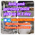 factory price bmk liquid to powder germany warehouse stock Signal:+8613387630955