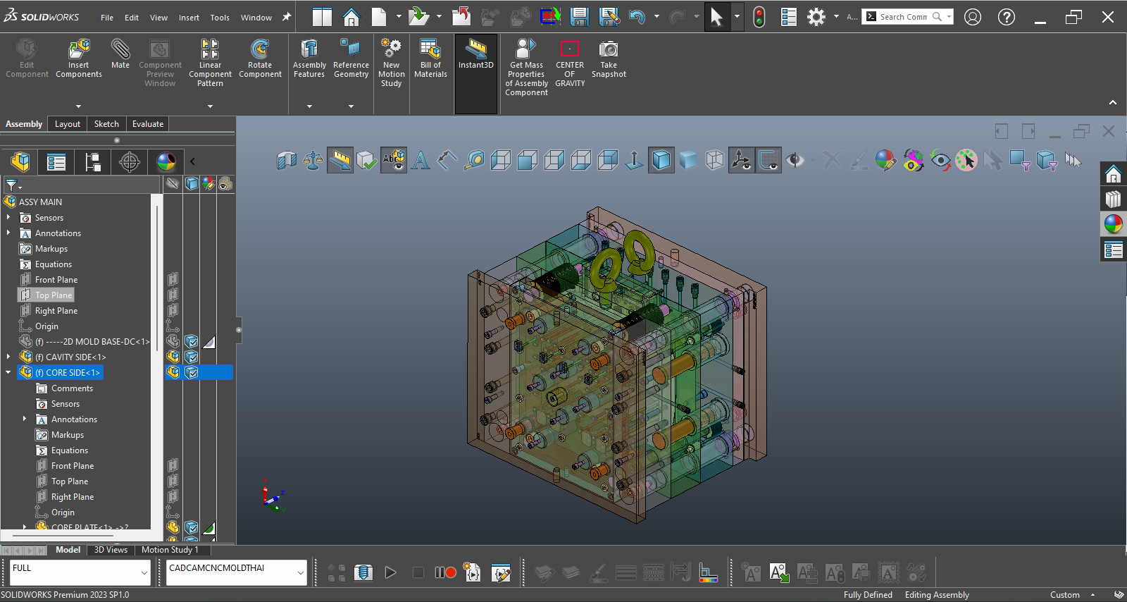 SOLIDWORKS 2023 MOLD DESIGN รูปที่ 1