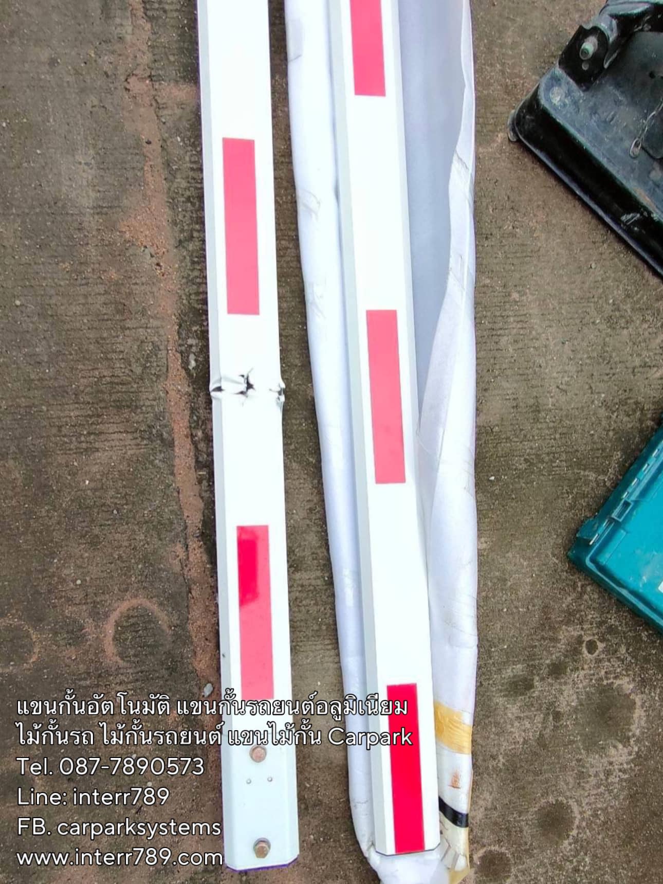 แขนไม้กั้นรถชลบุรี อะไหล่ไม้กั้นรถยนต์ ระยอง 0877890573 ไม้แขนกั้นรถ ไม้กั้นรถยนต์HIP ระบบไม้กั้นแบบManual รูปที่ 4