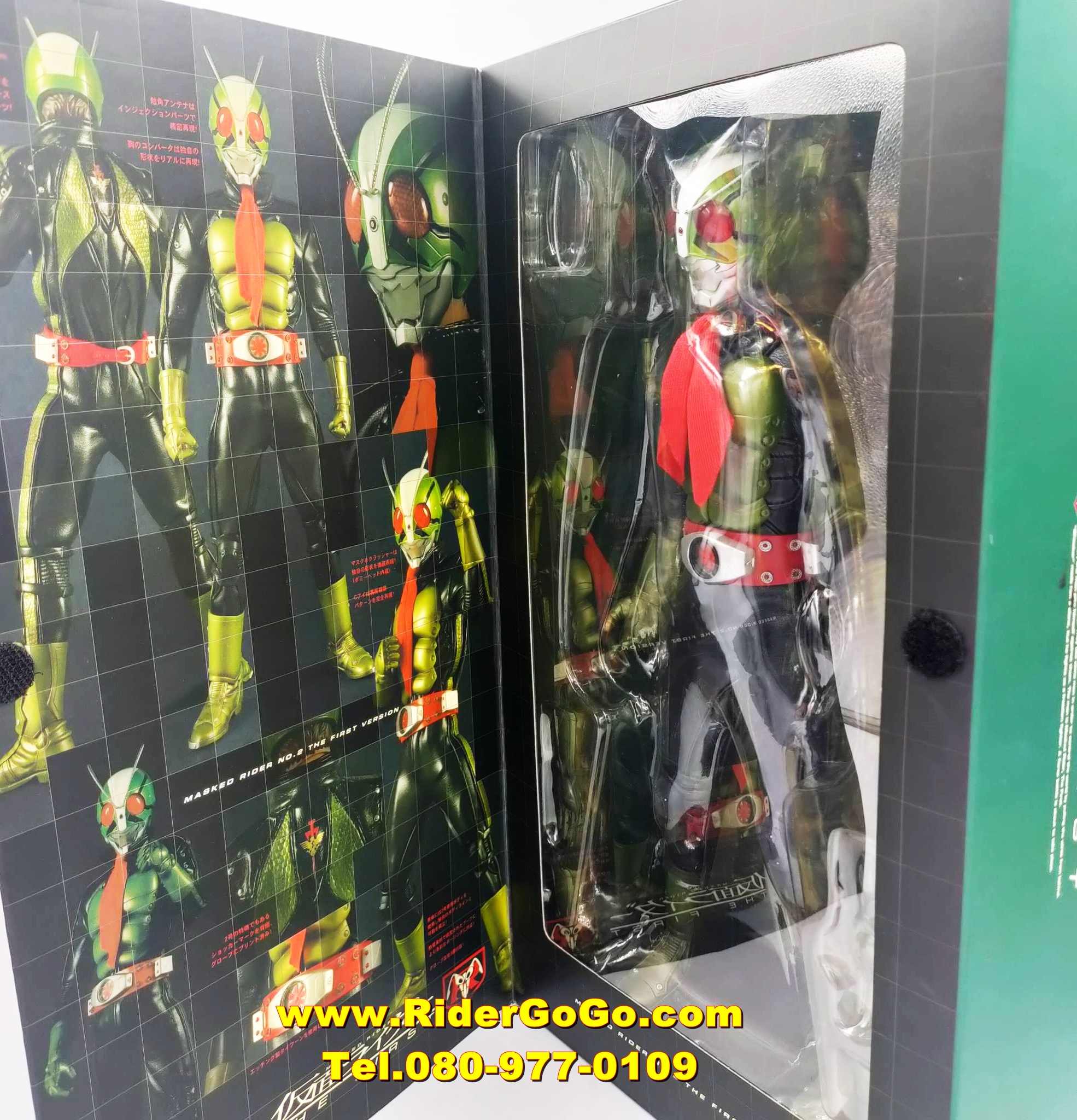 โมเดลชุดผ้ามาสค์ไรเดอร์หมายเลข2 หรือมาสค์ไรเดอร์วี2 Medicom Toy Project BM Masked Rider No.2 The First Version ของแท้จากประเทศญี่ปุ่น รูปที่ 3
