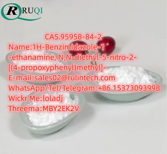 CAS.	95958-84-2 Name:1H-Benzimidazole-1-ethanamine, N,N-diethyl-5-nitro-2-[(4- รูปที่ 4