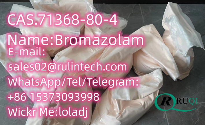 CAS.71368-80-4 Name:Bromazolam รูปที่ 4