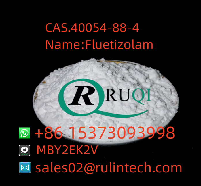 CAS.	40054-88-4 Name:Fluetizolam รูปที่ 3