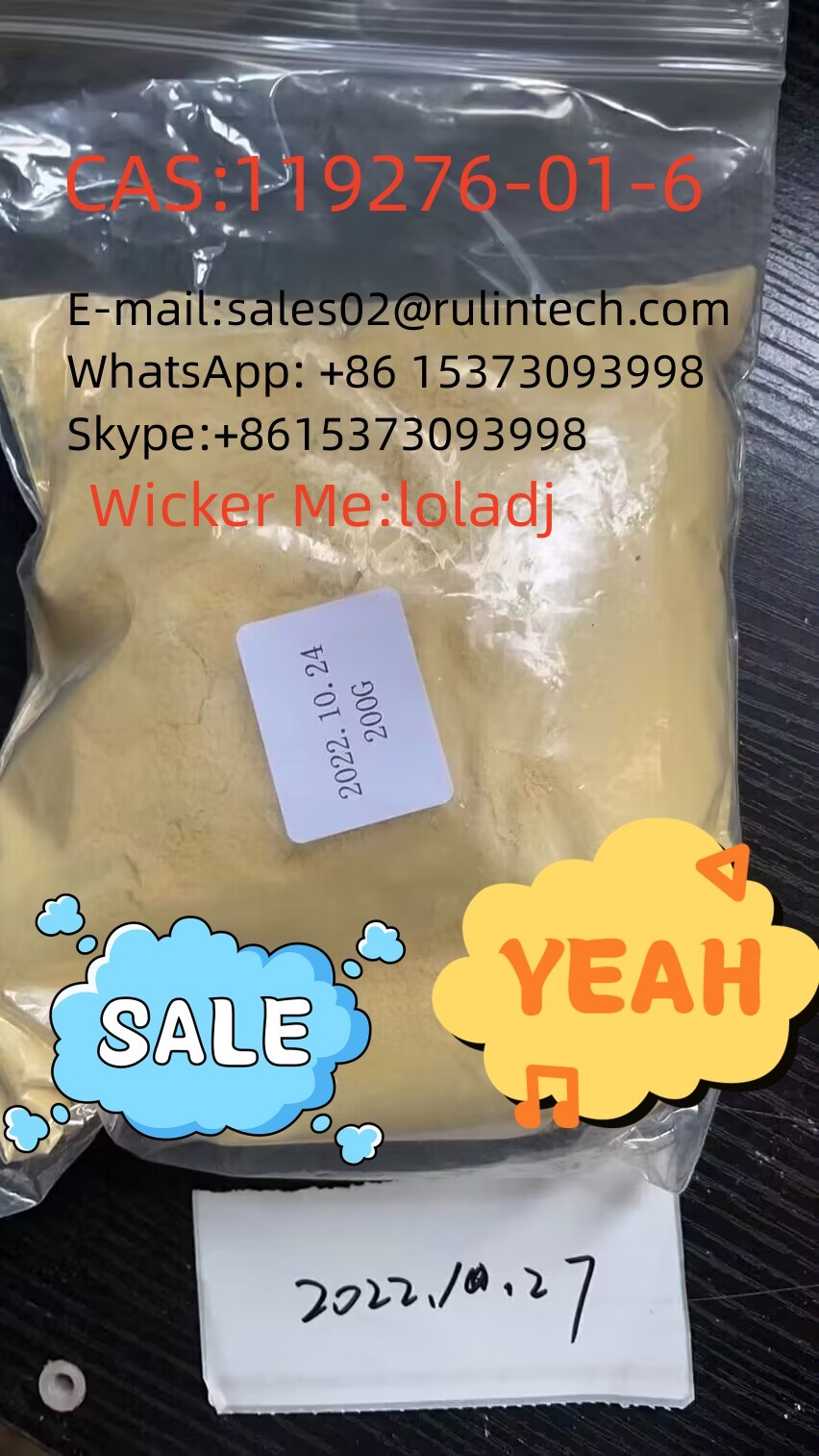 CAS.119276-01-6 Name:Protonitazene (hydrochloride) รูปที่ 5