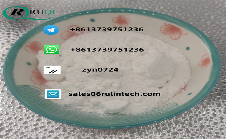 cas:1224690-84-9name:Tianeptine Sulfate รูปที่ 1