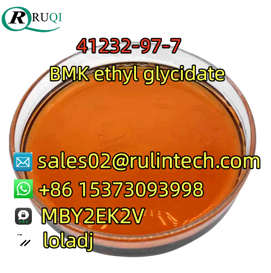CAS.41232-97-7 Name:BMK ethyl glycidate รูปที่ 5