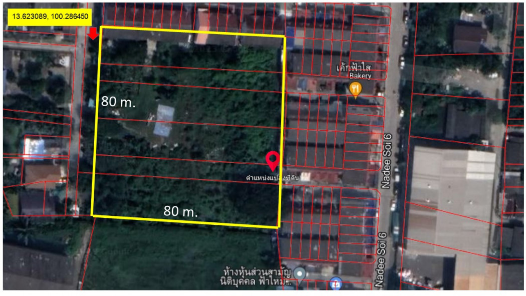 ขาย ที่ดิน ที่ดินล้อมรั้ว ถมดินนาน 10 ปี - 4 ไร่ รูปสี่เหลี่ยมจัตุรัส สวย กว้าง 80 ม. ลึก 80 ม. รูปที่ 6