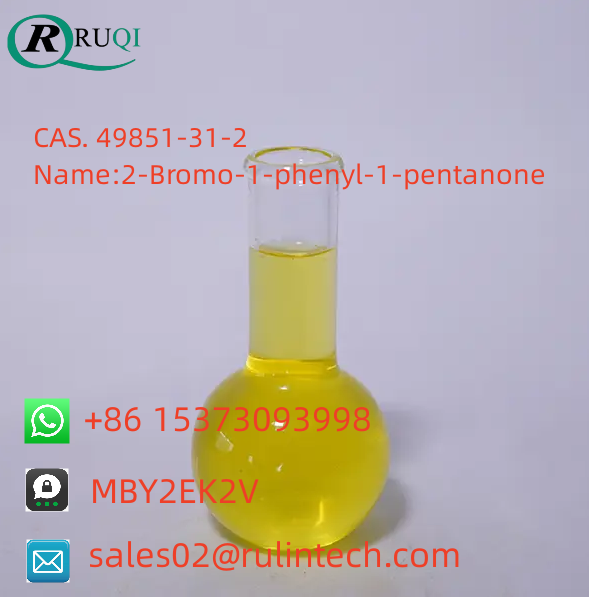 CAS. 49851-31-2 Name:2-Bromo-1-phenyl-1-pentanone รูปที่ 4