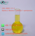 รูปย่อ CAS. 49851-31-2 Name:2-Bromo-1-phenyl-1-pentanone รูปที่3
