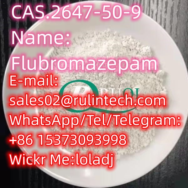 CAS.2647-50-9  Name:Flubromazepam รูปที่ 3