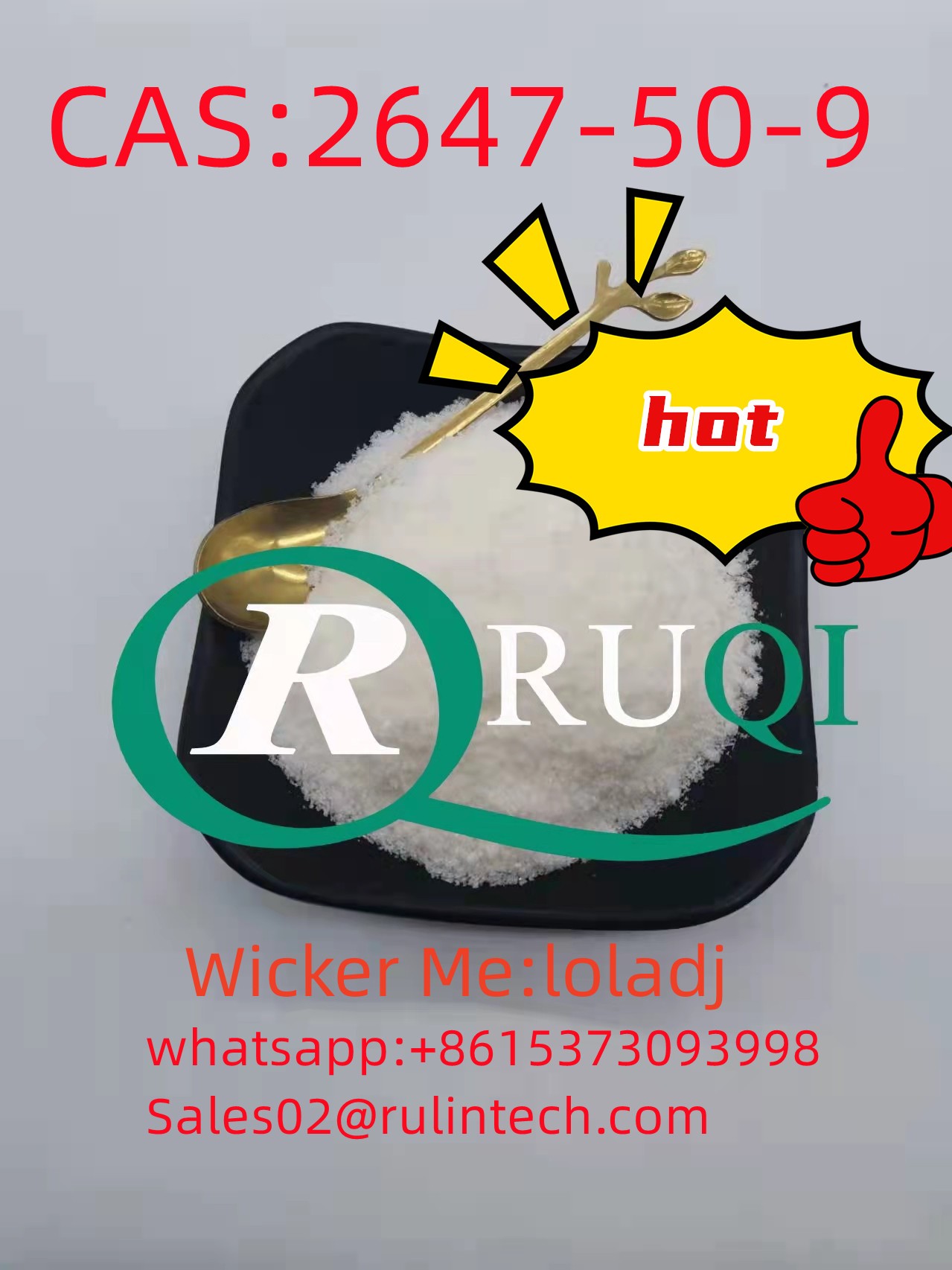 CAS.2647-50-9  Name:Flubromazepam รูปที่ 7