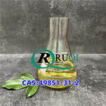 cas:49851-31-2name:	2-Bromo-1-phenyl-1-pentanone