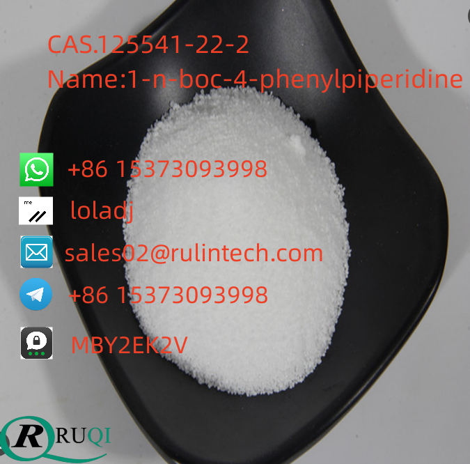 CAS.125541-22-2  Name:1-n-boc-4-phenylpiperidine รูปที่ 1
