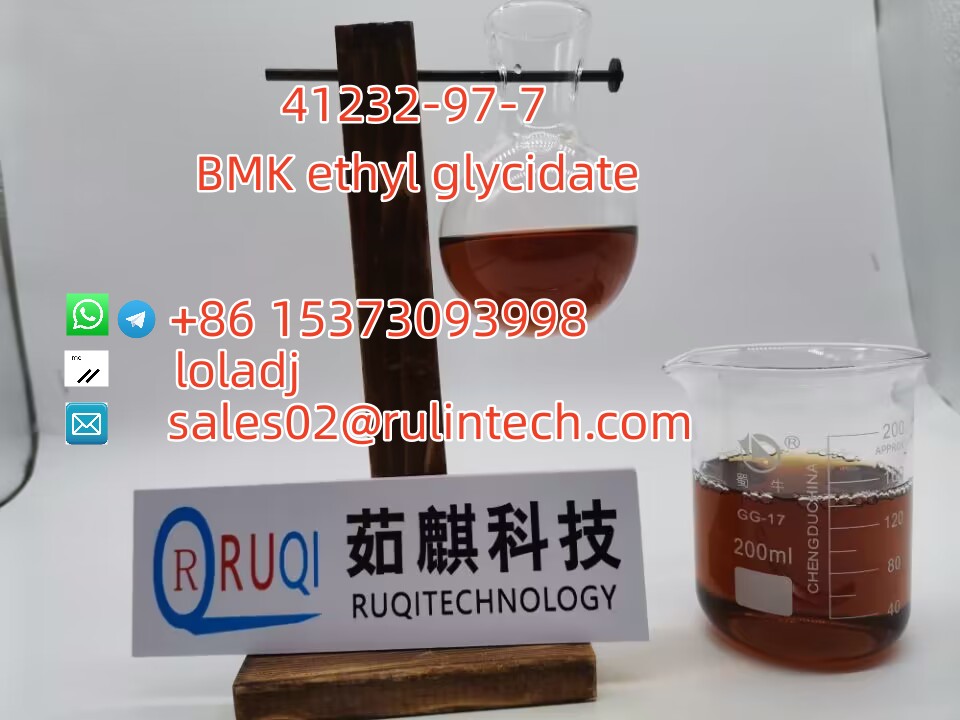 CAS.41232-97-7 Name:BMK ethyl glycidate รูปที่ 4