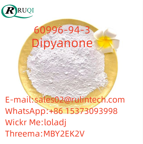 CAS. 60996-94-3 Name：Dipyanone รูปที่ 3
