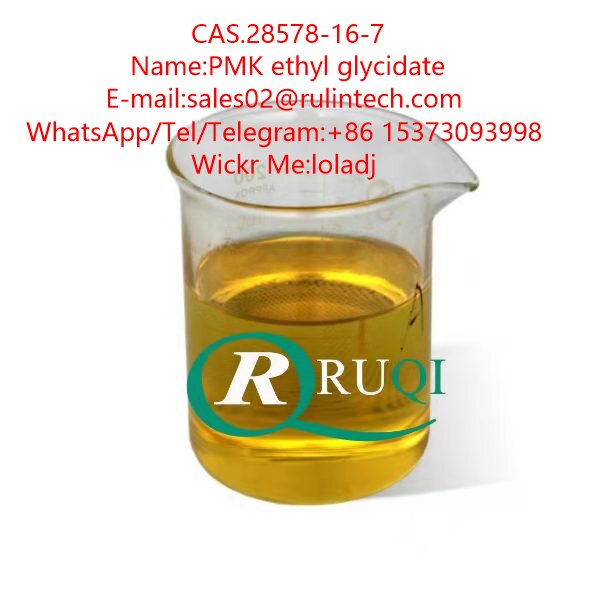 CAS.28578-16-7 Name:PMK ethyl glycidate E-mail:sales02@rulintech.com  WhatsApp/Tel/Telegram:+86 15373093998  Wickr Me:loladj Threema:MBY2EK2V รูปที่ 6