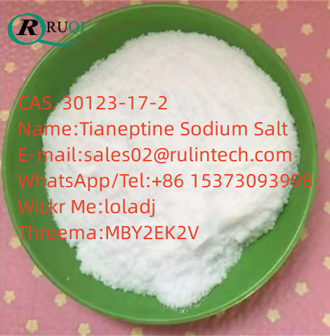 CAS. 30123-17-2 Name:Tianeptine Sodium Salt รูปที่ 1