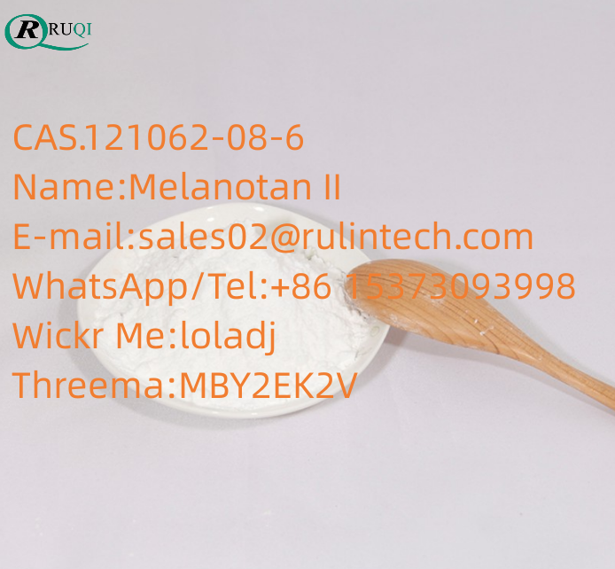 CAS.121062-08-6 Name:	Melanotan II รูปที่ 3