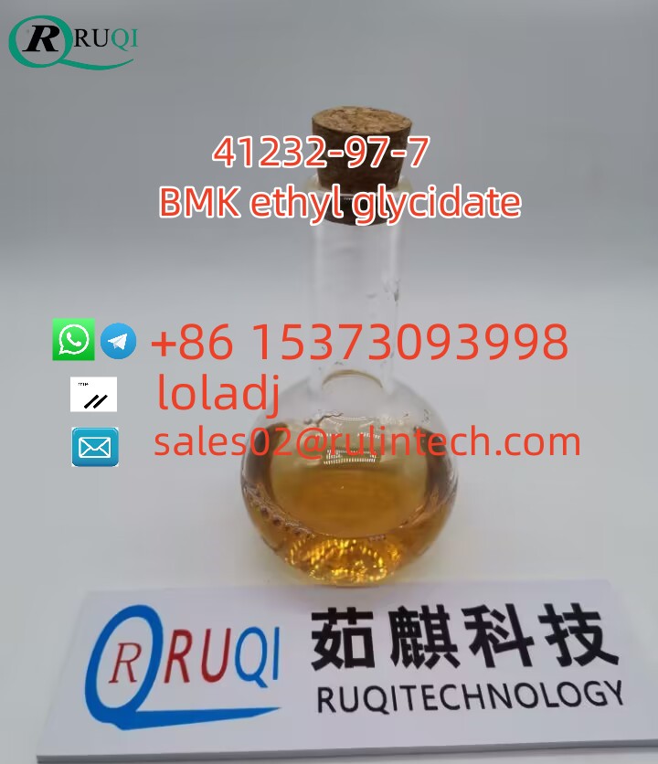 CAS.41232-97-7 Name:BMK ethyl glycidate รูปที่ 1