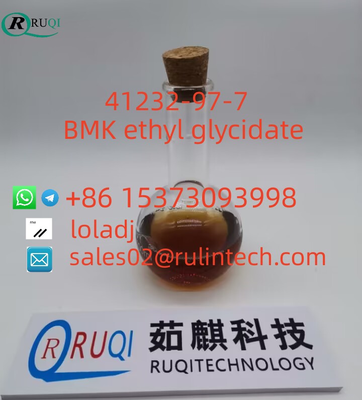 CAS.41232-97-7 Name:BMK ethyl glycidate รูปที่ 3
