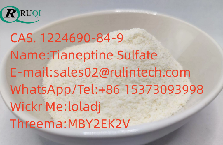 CAS. 1224690-84-9 Name:	Tianeptine Sulfate รูปที่ 4